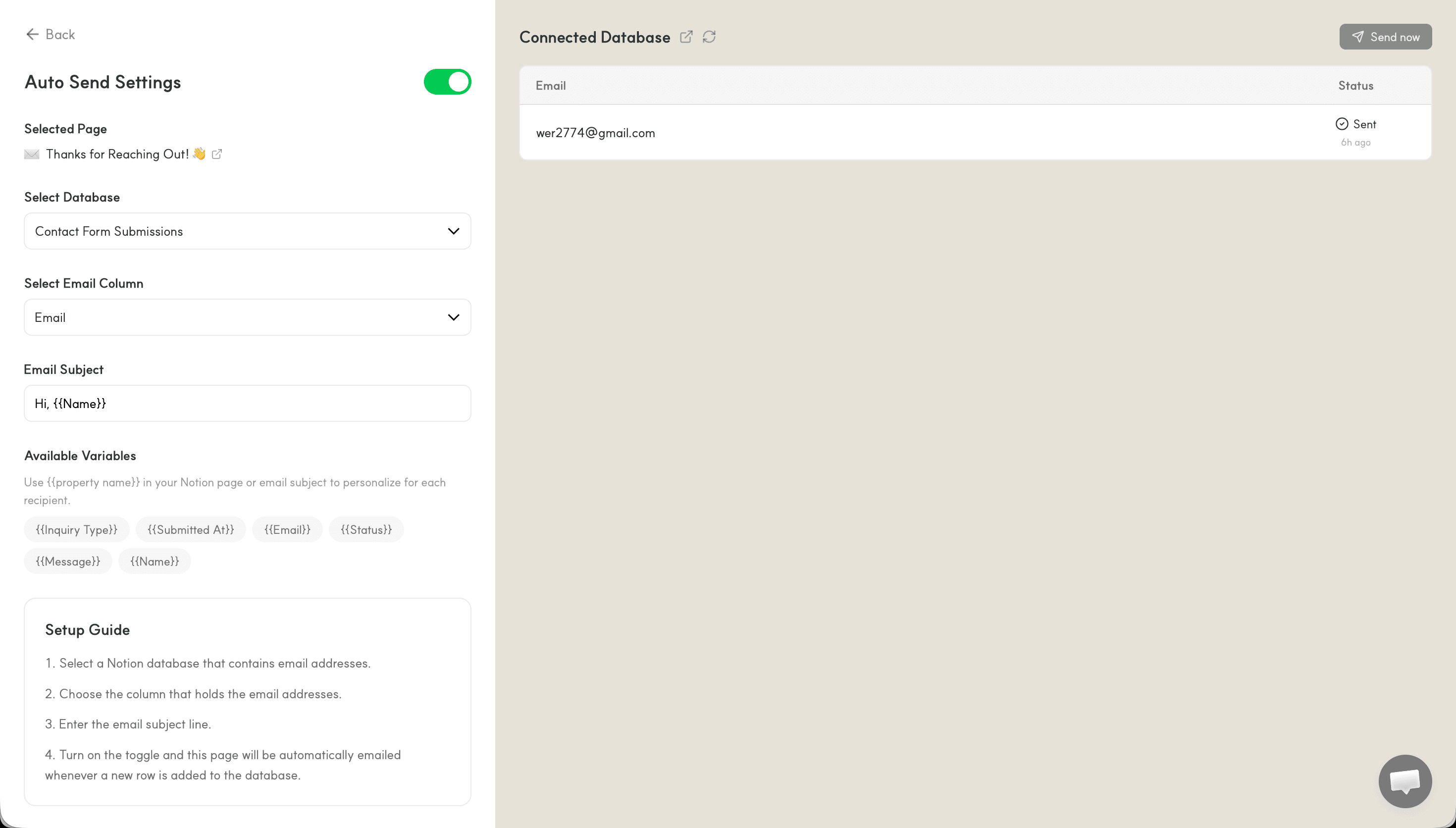 Auto-send settings screen