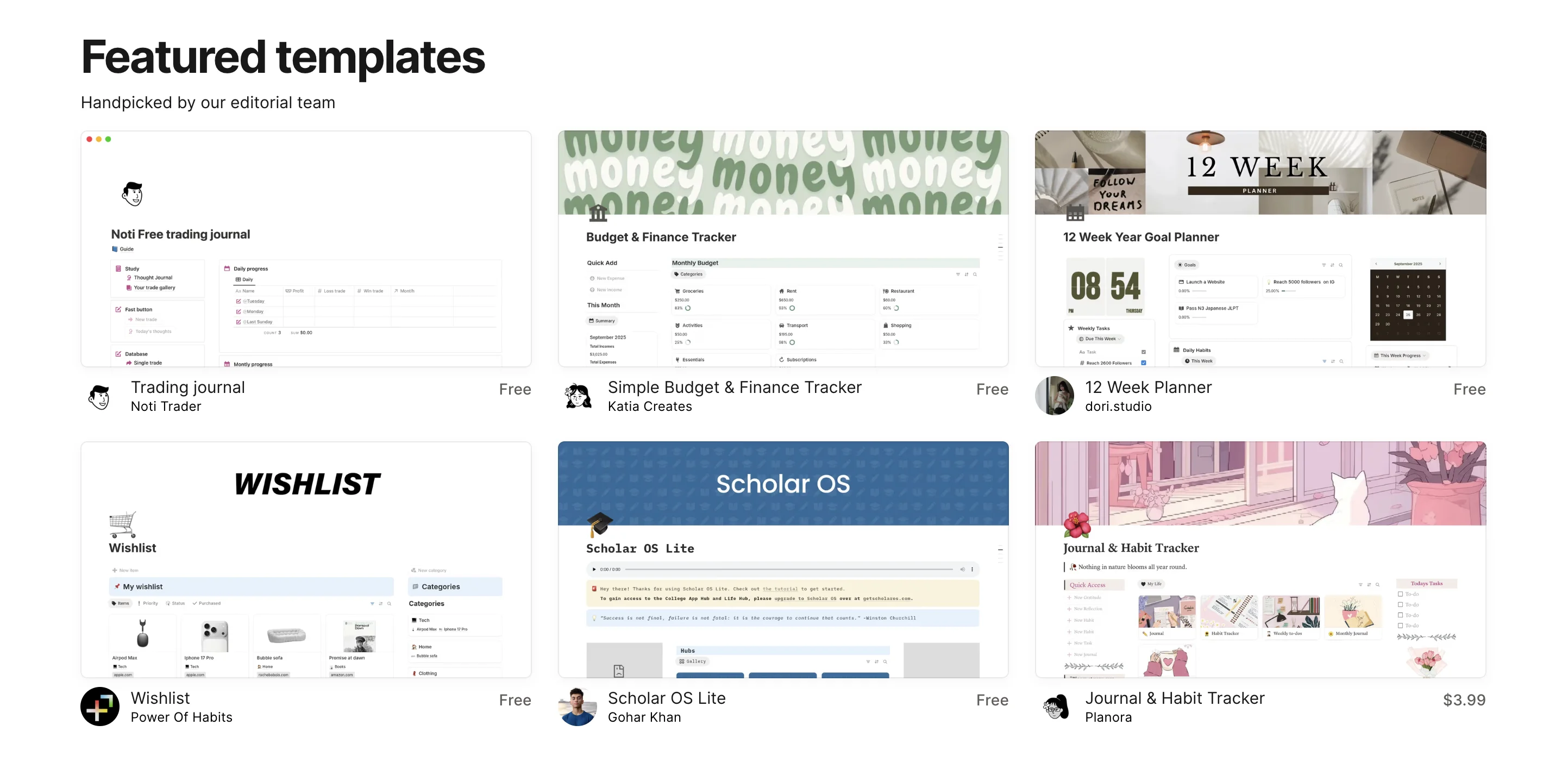 Notionテンプレート共有