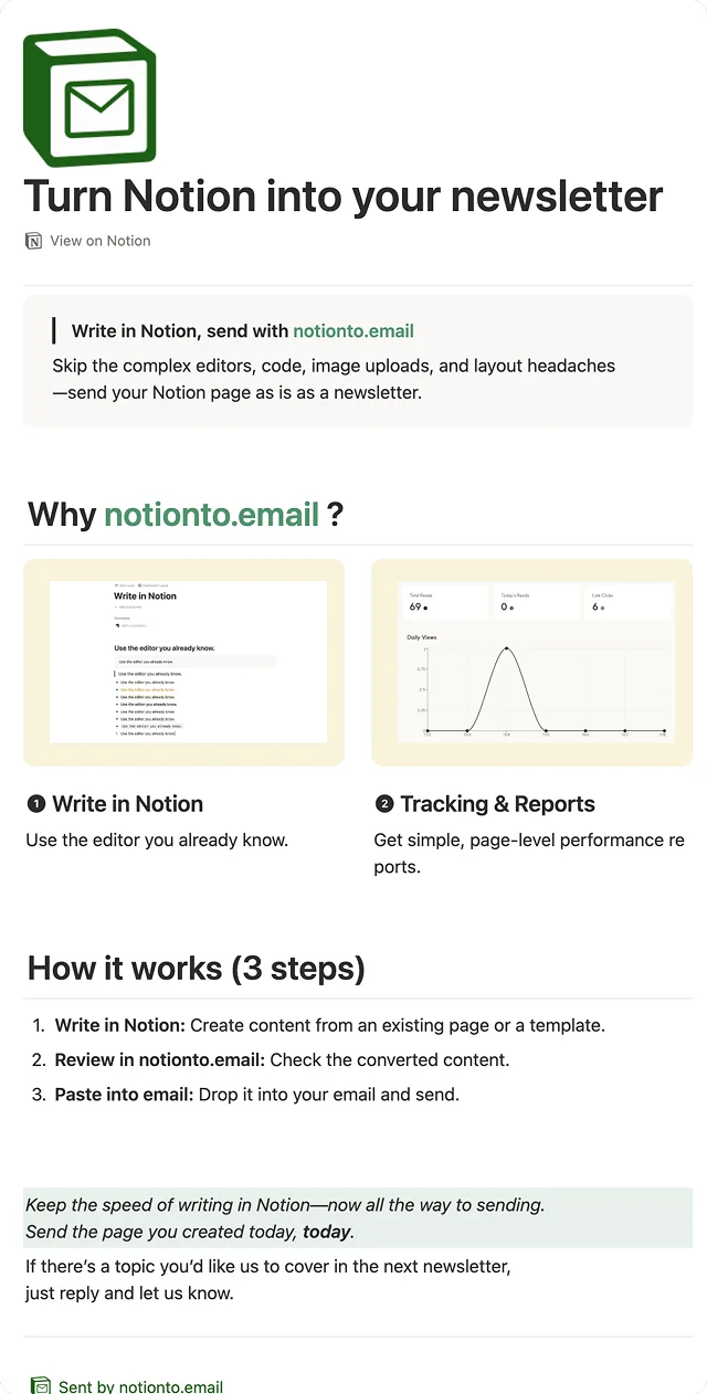 Product Introduction Newsletter